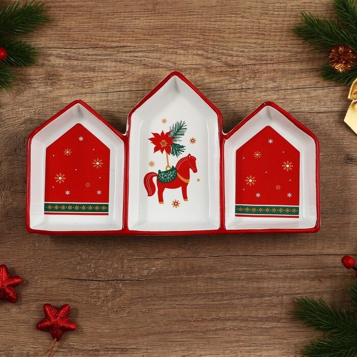 Менажница керамическая «Новогоднее настроение», 26.5х15х3.5 см, цвет белый от компании Интернет - магазин Flap - фото 1