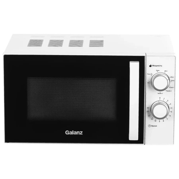 Микроволновая печь Galanz MOG-2009MW, 700 Вт, 20 л, белая от компании Интернет - магазин Flap - фото 1