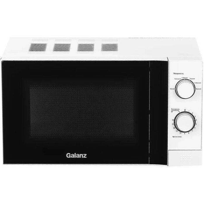 Микроволновая печь Galanz MOS-2009MW, 700 Вт, 20 л, белая от компании Интернет - магазин Flap - фото 1