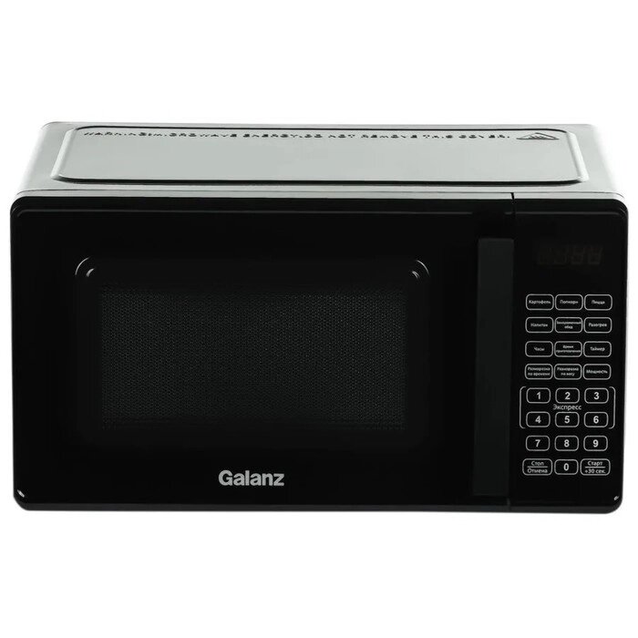 Микроволновая печь Galanz MOS-2010DB, 700 Вт, 20 л, чёрная от компании Интернет - магазин Flap - фото 1