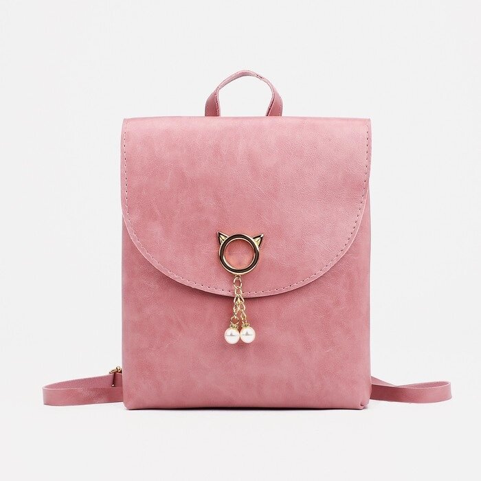 Мини-рюкзак из искусственной кожи на магните, цвет розовый от компании Интернет - магазин Flap - фото 1