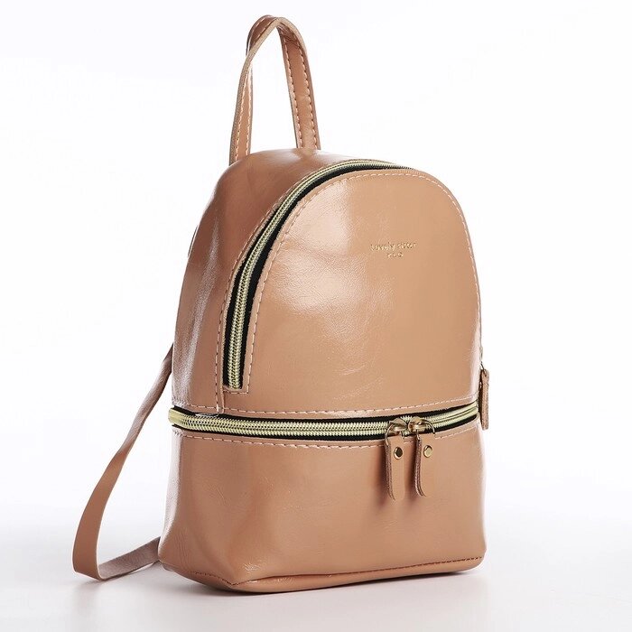 Мини-рюкзак из искусственной кожи на молнии, цвет пудровый от компании Интернет - магазин Flap - фото 1