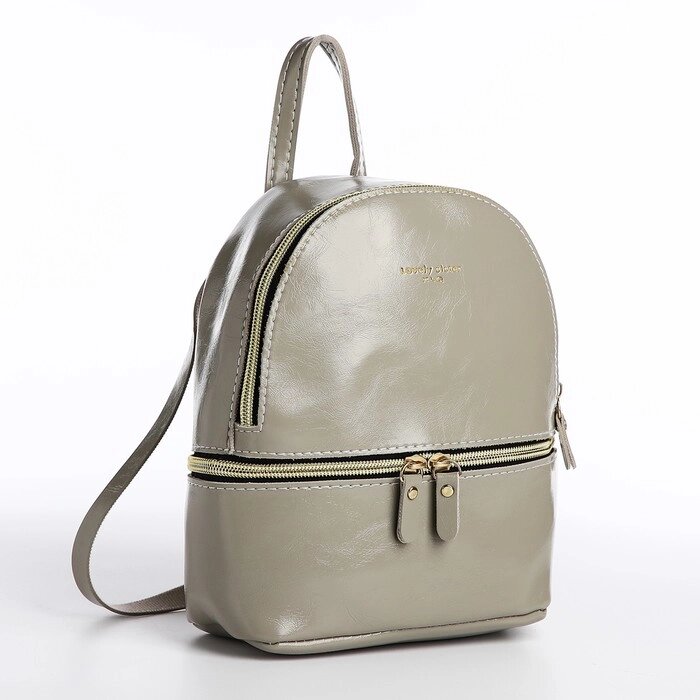 Мини-рюкзак из искусственной кожи на молнии, цвет серый от компании Интернет - магазин Flap - фото 1