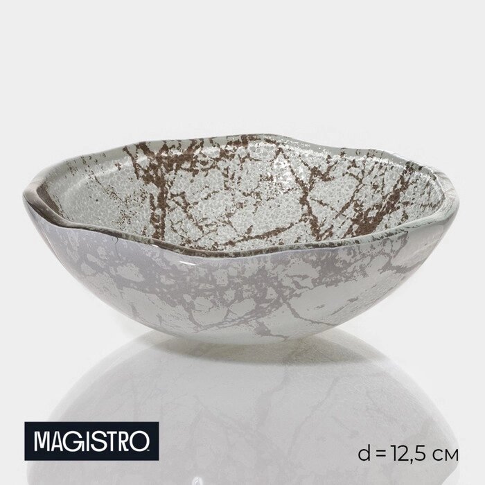 Миска Magistro «Мрамор», d=12,5 см, цвет белый от компании Интернет - магазин Flap - фото 1