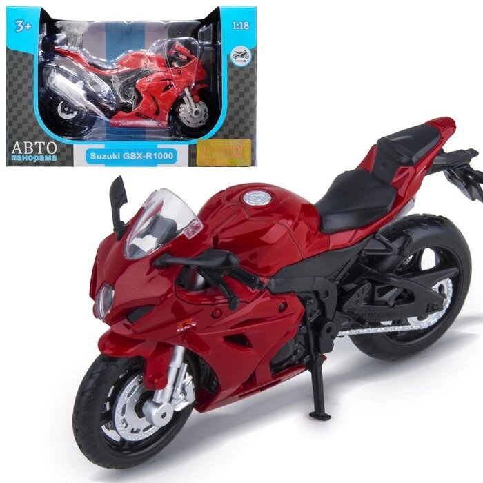 Модель мотоцикла металл. Suzuki GSX-R 1000 1:18, цвет красный, свободный ход колёс от компании Интернет - магазин Flap - фото 1