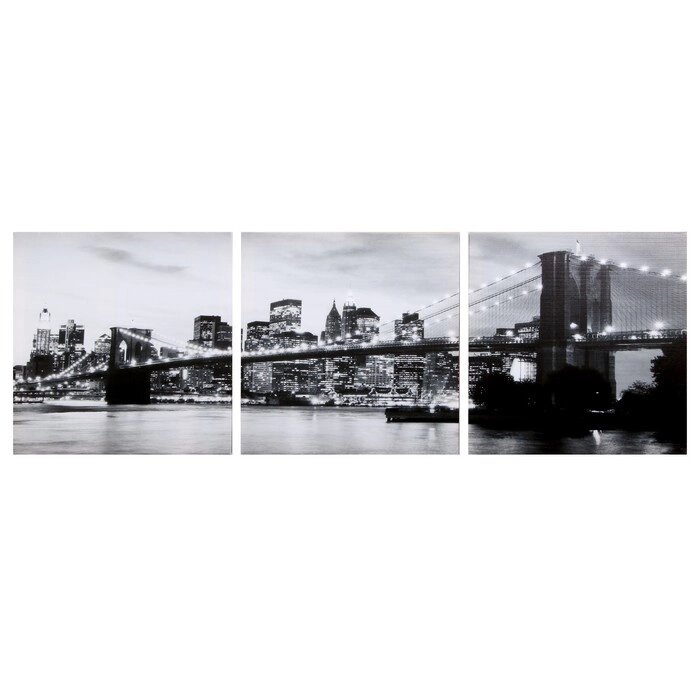 Модульная картина "Вечерний мост" ч/б (3-35х35) 35х105 см от компании Интернет - магазин Flap - фото 1