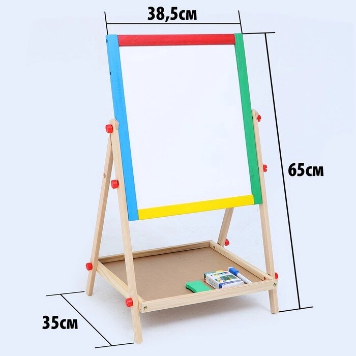 Мольберт детский двухсторонний «Премиум» в собранном виде 65  38,5  35 см от компании Интернет - магазин Flap - фото 1