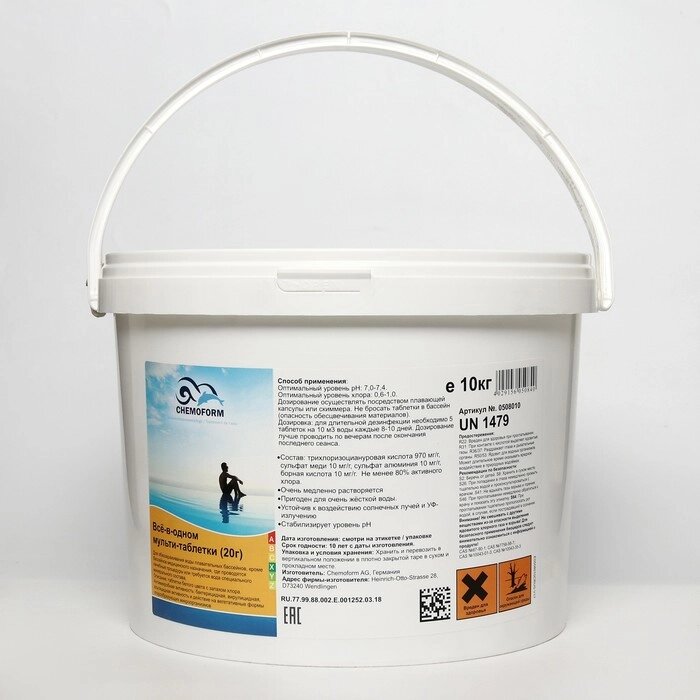 Мульти-таблетки для воды бассейна "Всё в одном" (20 гр), 10 кг от компании Интернет - магазин Flap - фото 1