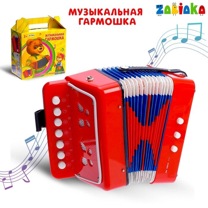 Музыкальная игрушка «Гармонь», детская, цвет красный от компании Интернет - магазин Flap - фото 1