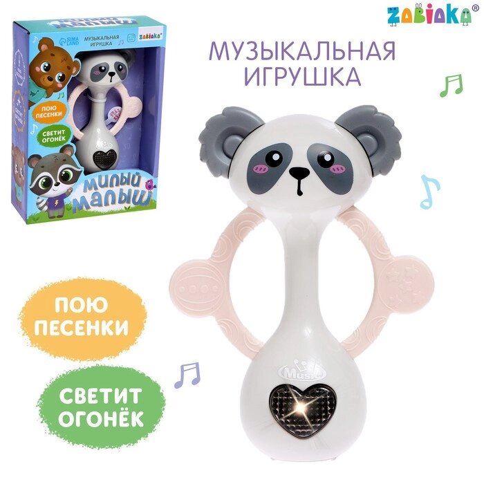 Музыкальная игрушка «Милый малыш», цвет серый от компании Интернет - магазин Flap - фото 1