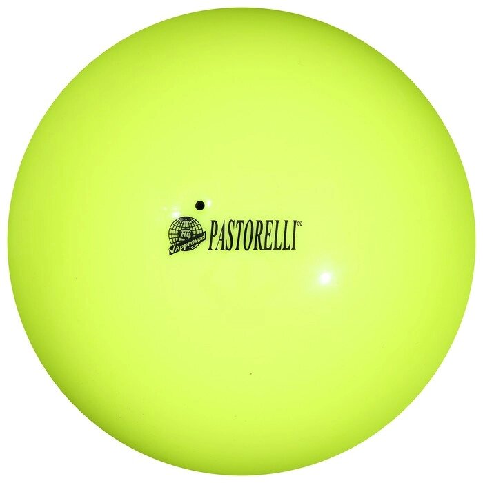 Мяч для художественной гимнастики Pastorelli New Generation FIG, d=18 см, цвет жёлтый от компании Интернет - магазин Flap - фото 1
