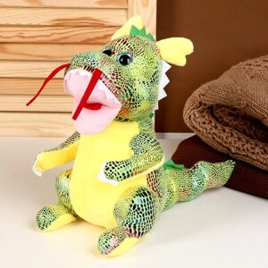Мягкая игрушка «Дракон», 27 см, цвет зелёный