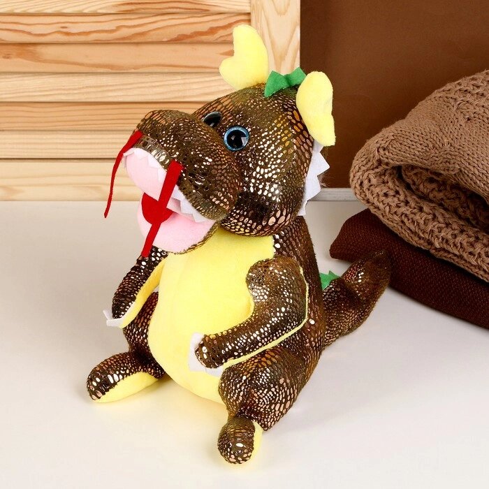 Мягкая игрушка «Дракон», 27 см, цвет золотой от компании Интернет - магазин Flap - фото 1