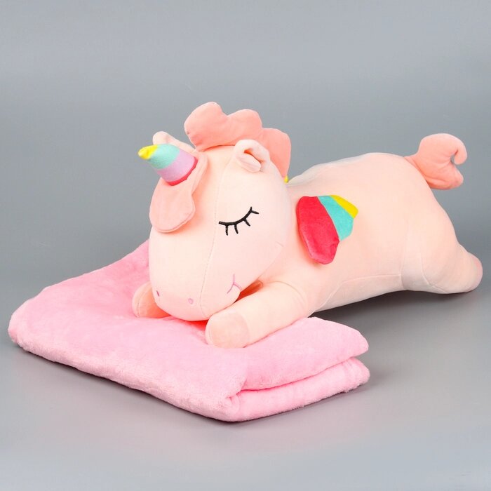 Мягкая игрушка «Единорог» с пледом, 50 см, цвет розовый от компании Интернет - магазин Flap - фото 1