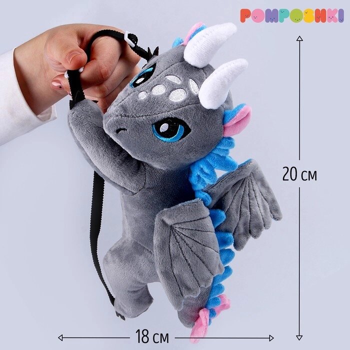 Мягкая игрушка-конфетница «Дракон большой», серый от компании Интернет - магазин Flap - фото 1