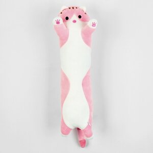 Мягкая игрушка «Кот», 50 см