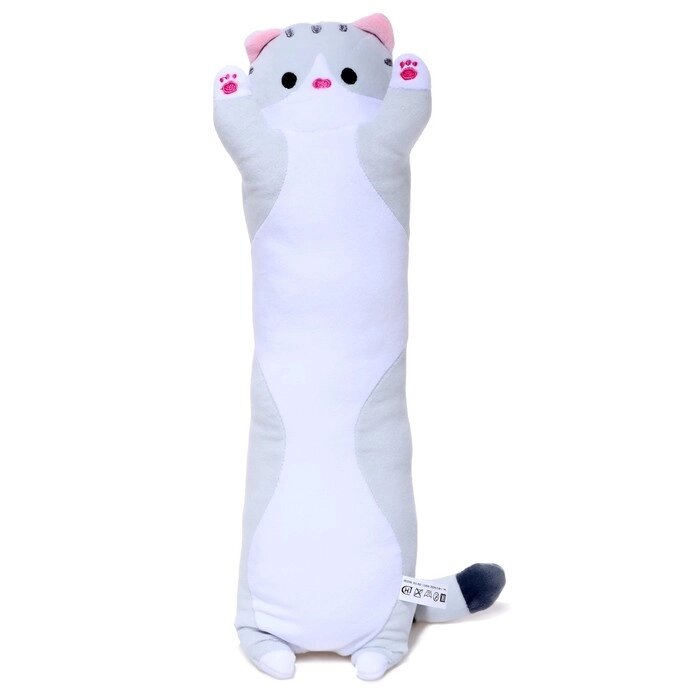 Мягкая игрушка «Котенок», 48 см от компании Интернет - магазин Flap - фото 1