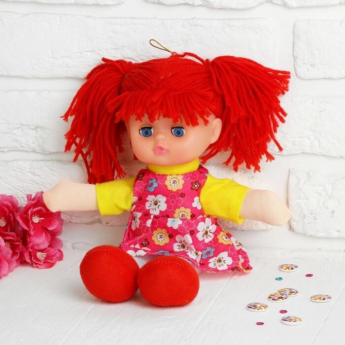Мягкая игрушка «Кукла Иришка», цвета МИКС от компании Интернет - магазин Flap - фото 1