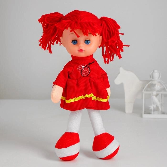 Мягкая игрушка «Кукла Соня», в платьишке, цвета МИКС от компании Интернет - магазин Flap - фото 1