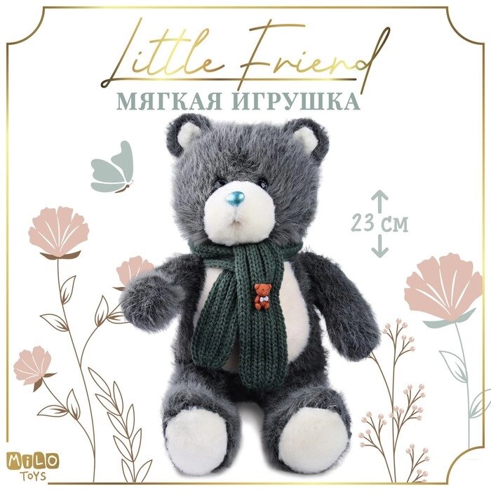 Мягкая игрушка "Little Friend", новогодний мишка с зелёным шарфом, цвет темно-серый от компании Интернет - магазин Flap - фото 1