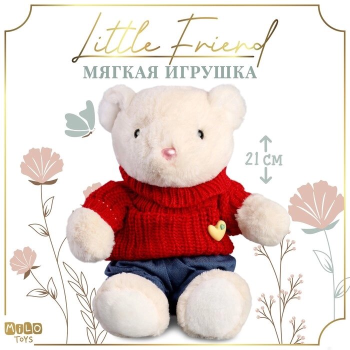 Мягкая игрушка "Little Friend", новогодний мишка в красном свитере от компании Интернет - магазин Flap - фото 1