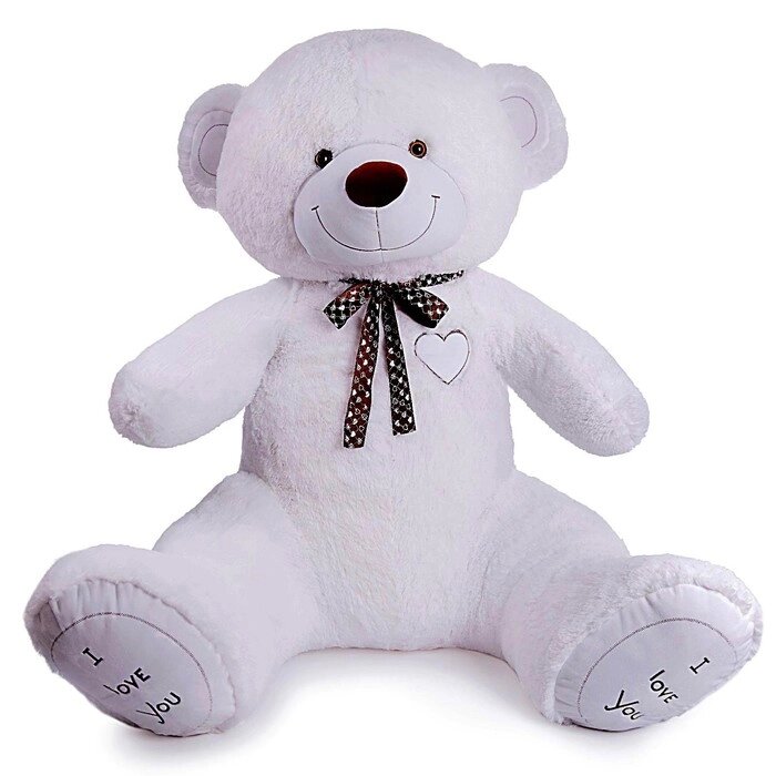 Мягкая игрушка «Медведь Феликс», цвет белый от компании Интернет - магазин Flap - фото 1