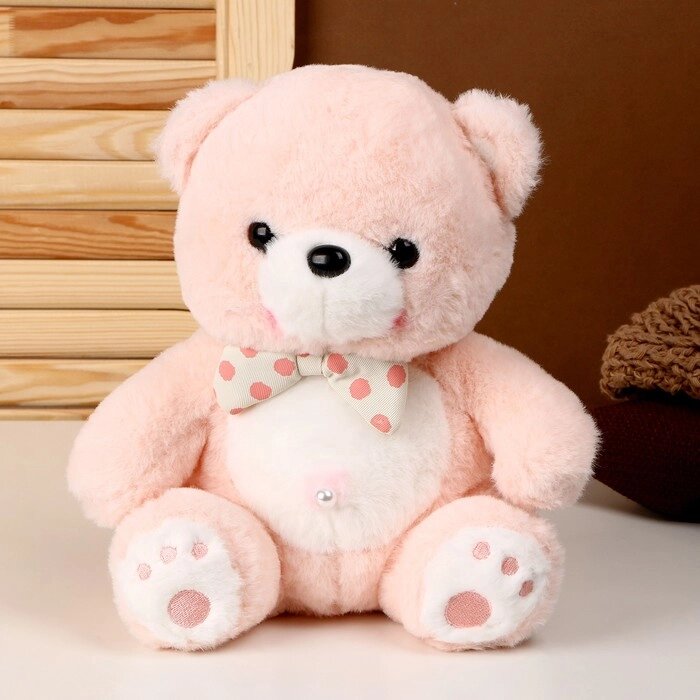 Мягкая игрушка «Медведь», с бантиком в горох, 26 см, цвет розовый от компании Интернет - магазин Flap - фото 1