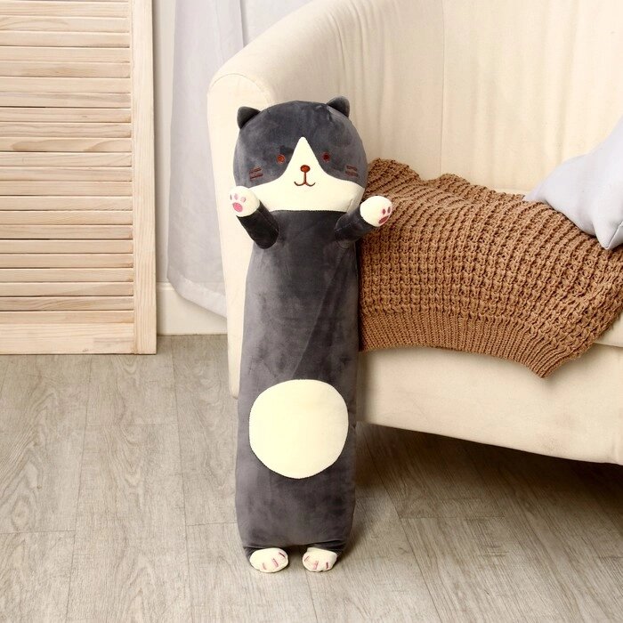Мягкая игрушка-подушка «Кот», 65 см, цвет серый от компании Интернет - магазин Flap - фото 1