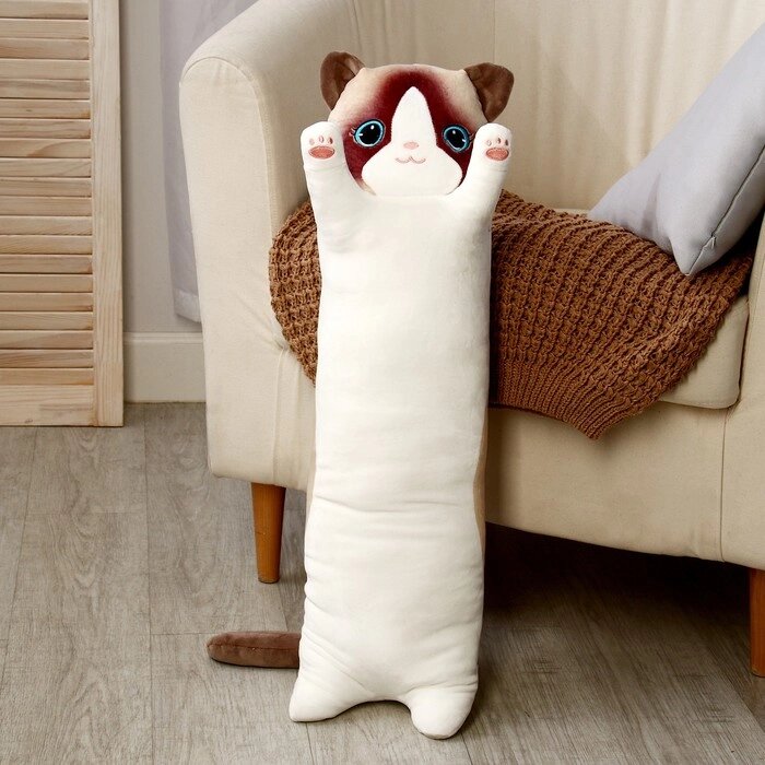 Мягкая игрушка-подушка «Кот сиам», 70 см, разноцветный от компании Интернет - магазин Flap - фото 1