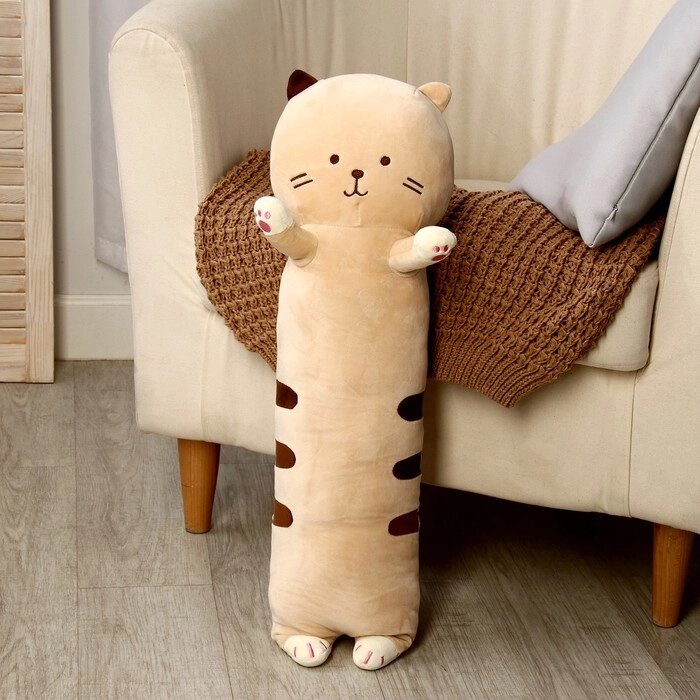 Мягкая игрушка-подушка «Котик-полосатик», 65 см, цвет бежевый от компании Интернет - магазин Flap - фото 1