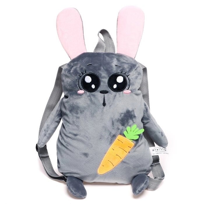 Мягкая игрушка-рюкзак «Зайка», цвет серый от компании Интернет - магазин Flap - фото 1
