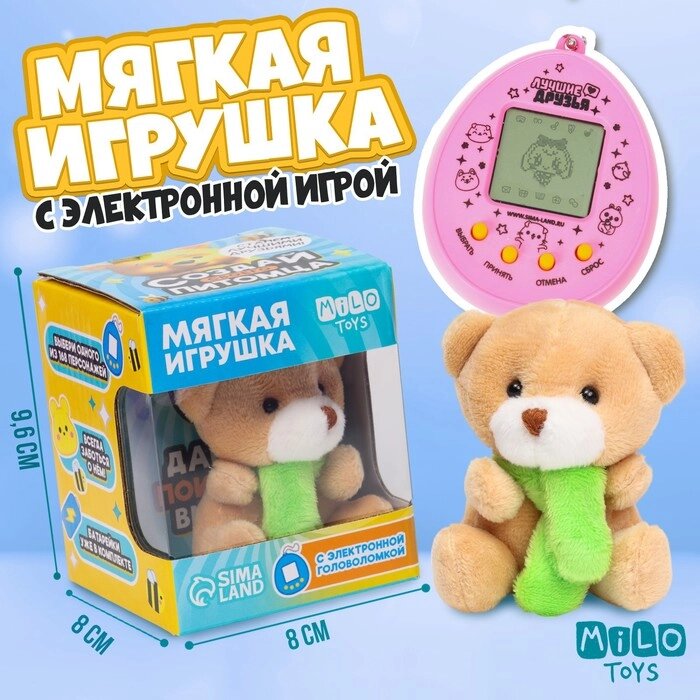 Мягкая игрушка с электронной головоломкой "Мишка" от компании Интернет - магазин Flap - фото 1