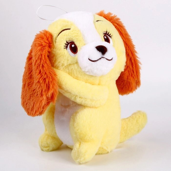 Мягкая игрушка «Собачка», 20 см, цвет жёлтый от компании Интернет - магазин Flap - фото 1