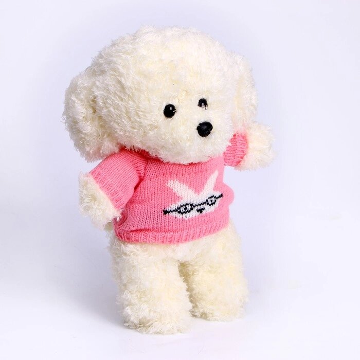 Мягкая игрушка «Собака», цвета МИКС от компании Интернет - магазин Flap - фото 1