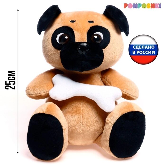Мягкая игрушка «Собака Мопс», с косточкой, 25 см от компании Интернет - магазин Flap - фото 1