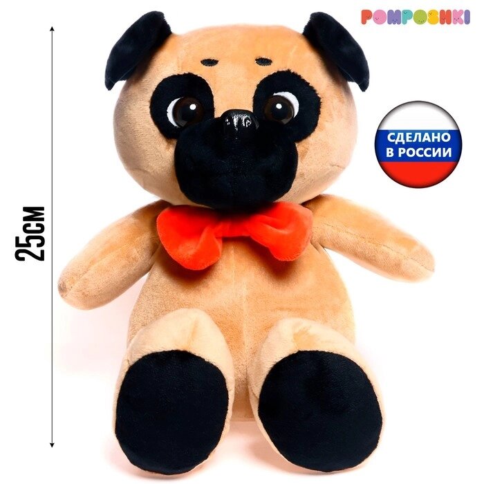 Мягкая игрушка «Собака Мопс», с красным бантиком-бабочка, 25 см от компании Интернет - магазин Flap - фото 1