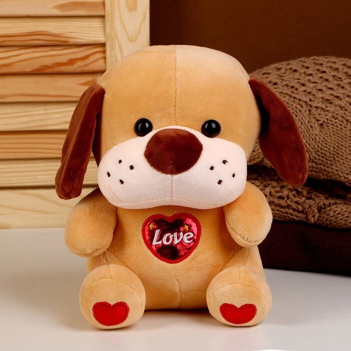 Мягкая игрушка «Собака», размер 22 см, цвет рыжий от компании Интернет - магазин Flap - фото 1