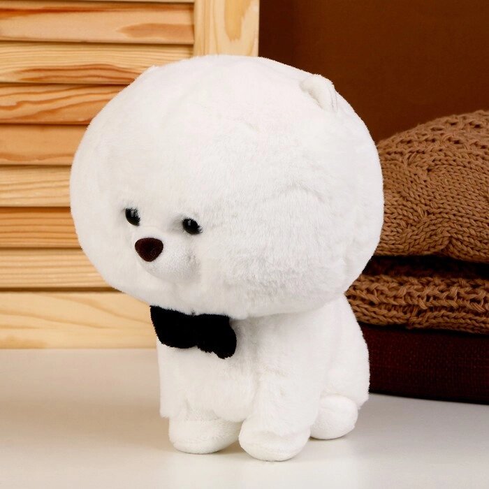 Мягкая игрушка «Собака» с бабочкой, 22 см, цвет белый от компании Интернет - магазин Flap - фото 1
