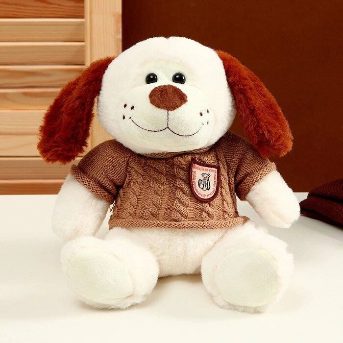 Мягкая игрушка «Собака» в свитере, 26 см, цвет МИКС от компании Интернет - магазин Flap - фото 1