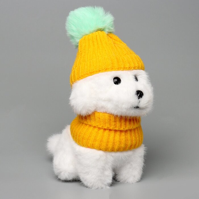 Мягкая игрушка «Собака в жёлтой шапочке», 20 см от компании Интернет - магазин Flap - фото 1