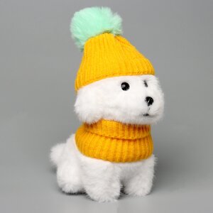Мягкая игрушка «Собака в жёлтой шапочке», 20 см