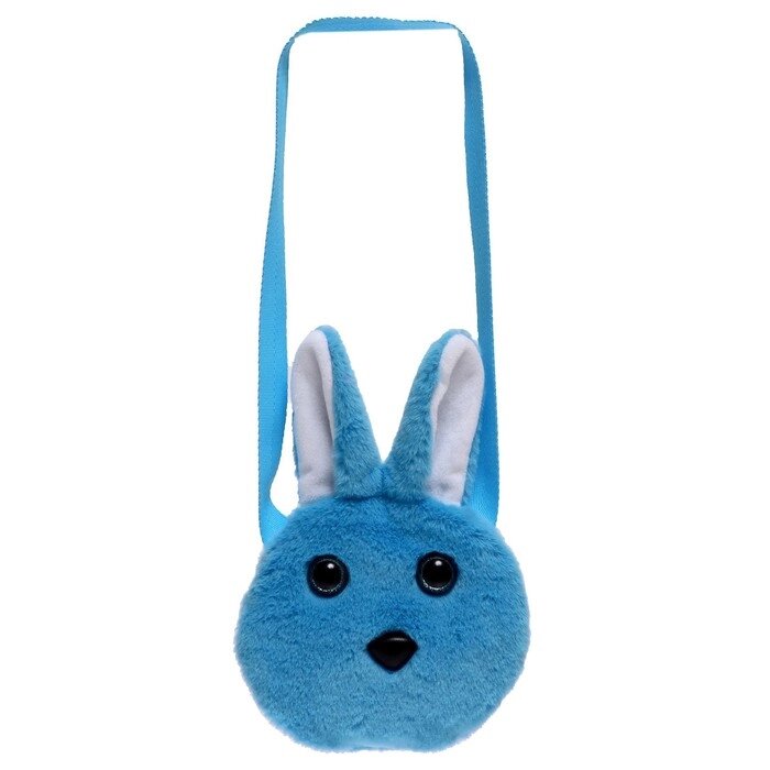Мягкая игрушка-сумка «Зайчик», цвет голубой от компании Интернет - магазин Flap - фото 1