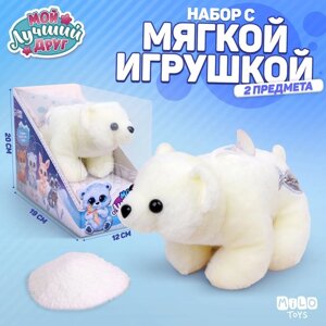 Мягкая игрушка + сюрприз «Белый медведь»