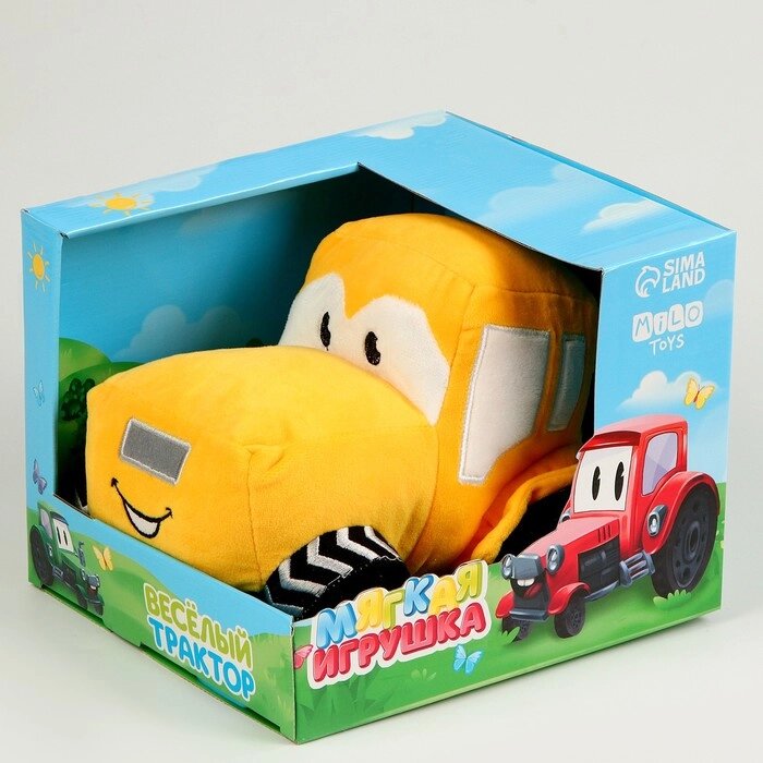 Мягкая игрушка «Трактор», цвет жёлтый от компании Интернет - магазин Flap - фото 1