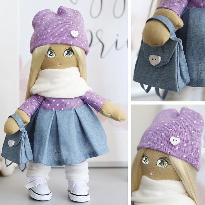 Мягкая кукла "Глория", набор для шитья 21  0,5  29,7 см от компании Интернет - магазин Flap - фото 1