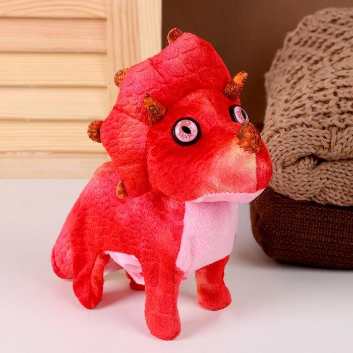 Мягкая музыкальная игрушка «Динозаврик», 16 см, цвет красный от компании Интернет - магазин Flap - фото 1