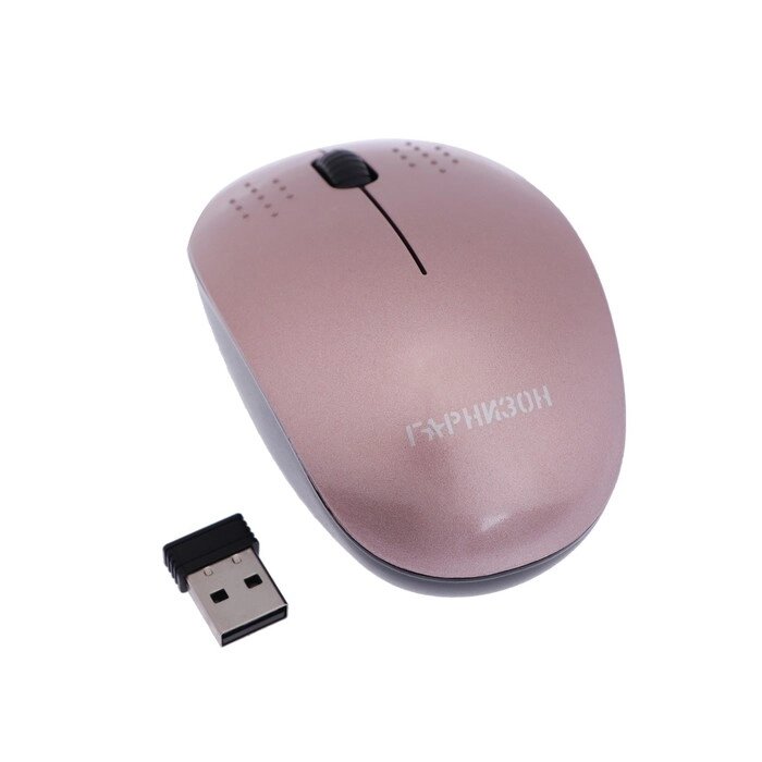 Мышь "Гарнизон" GMW-440-3, беспроводная, оптическая, 1600 DPI, USB, розовая от компании Интернет - магазин Flap - фото 1