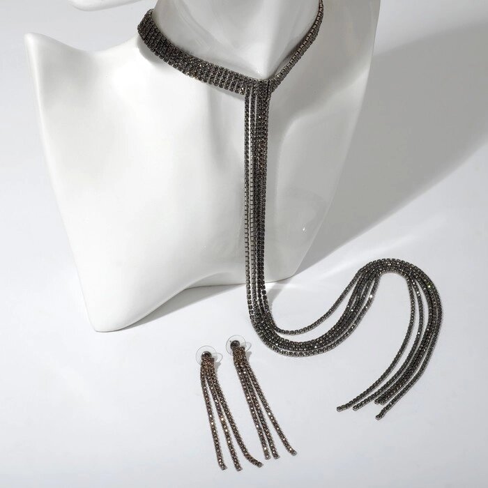 Набор 2 предмета: серьги, колье «Лёд» дорожка, цвет серый, 30 см от компании Интернет - магазин Flap - фото 1