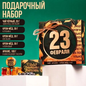 Набор «23 февраля»крем-мед 30 г. х 3 шт., чай чёрный 20 г., орехи в шоколаде 100 г.