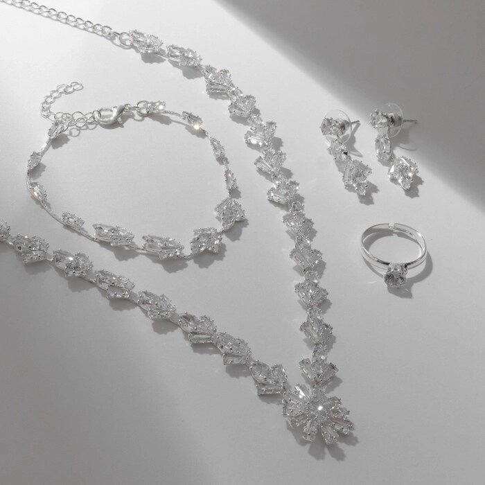 Набор 4 предмета: серьги, колье, браслет, кольцо «Изыск» цветок, цвет белый в серебре от компании Интернет - магазин Flap - фото 1